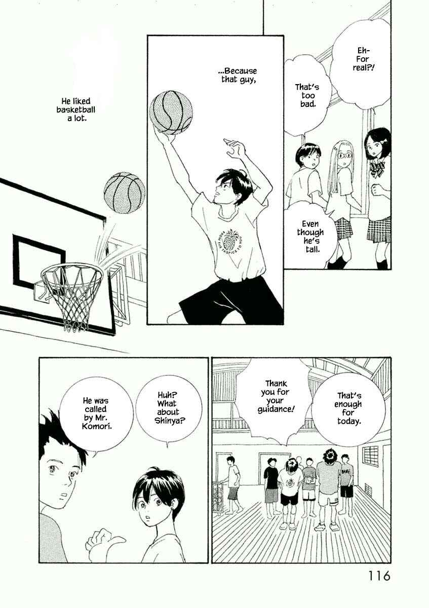 Page 6 Chapter 46.1 Silver Spoon
