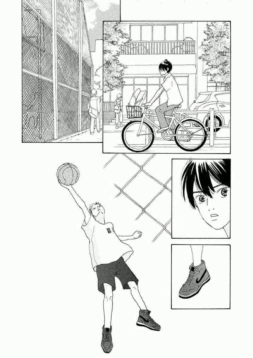 Page 8 Chapter 46.1 Silver Spoon