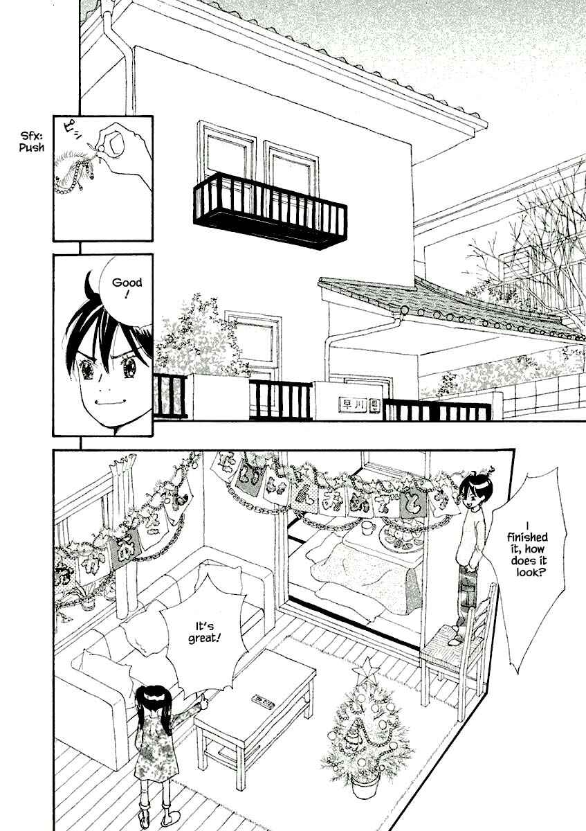 Page 14 Chapter 8.1 Silver Spoon