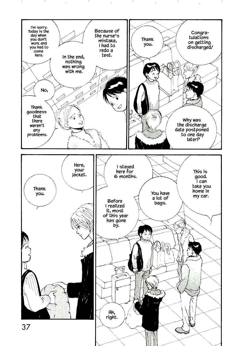 Page 5 Chapter 8.1 Silver Spoon