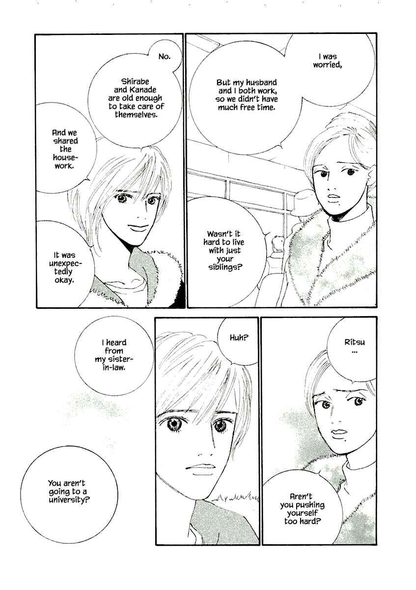 Page 7 Chapter 8.1 Silver Spoon