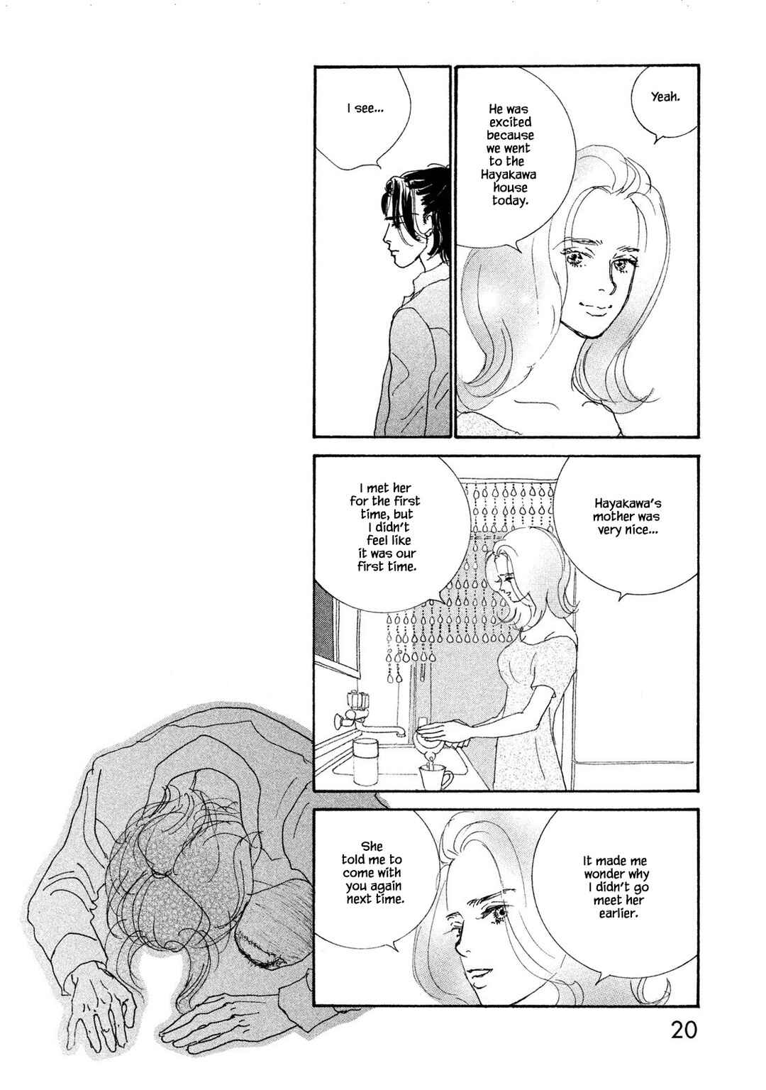 Page 1 Chapter 68.2 Silver Spoon