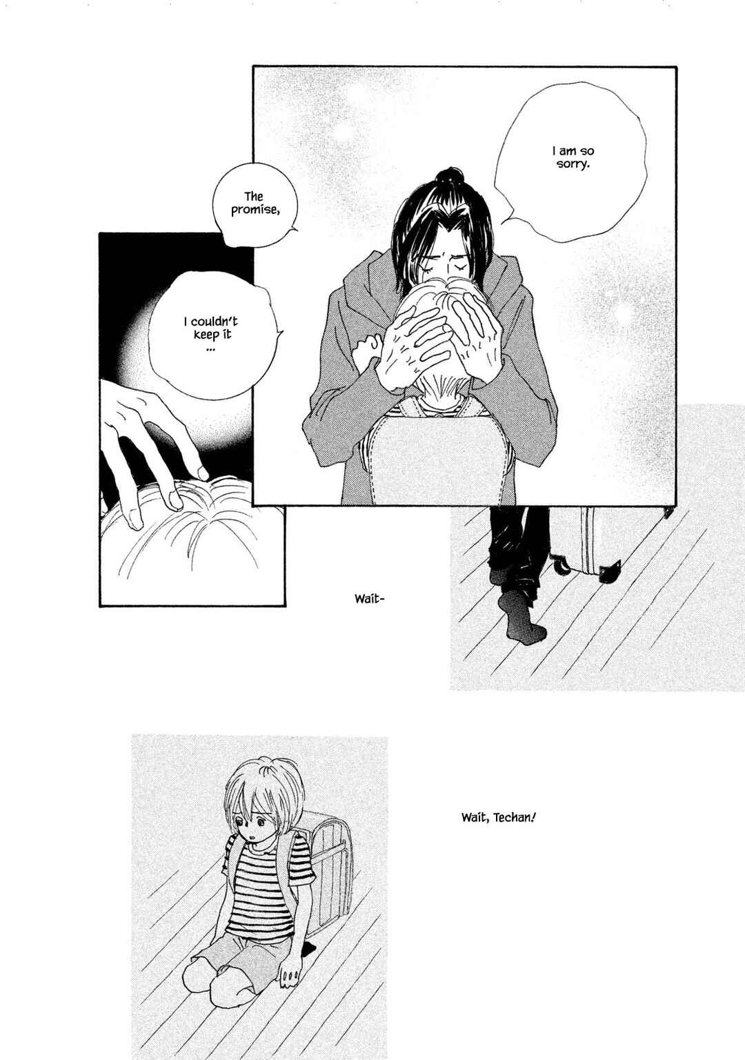 Page 12 Chapter 68.2 Silver Spoon