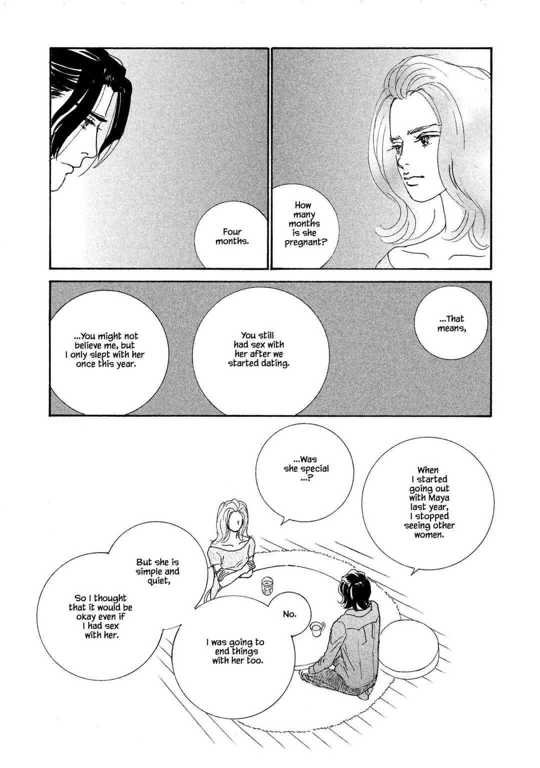 Page 3 Chapter 68.2 Silver Spoon