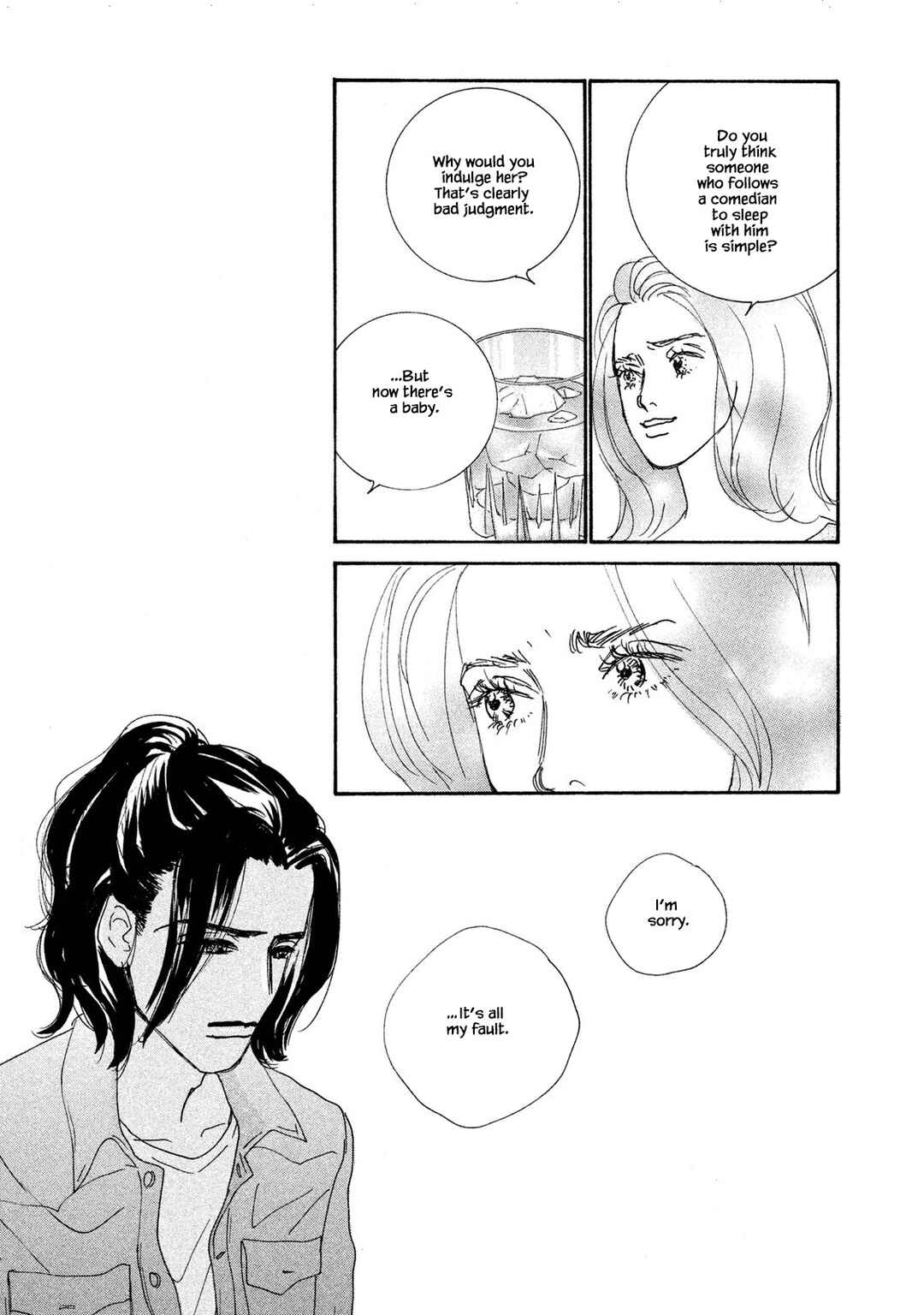Page 4 Chapter 68.2 Silver Spoon
