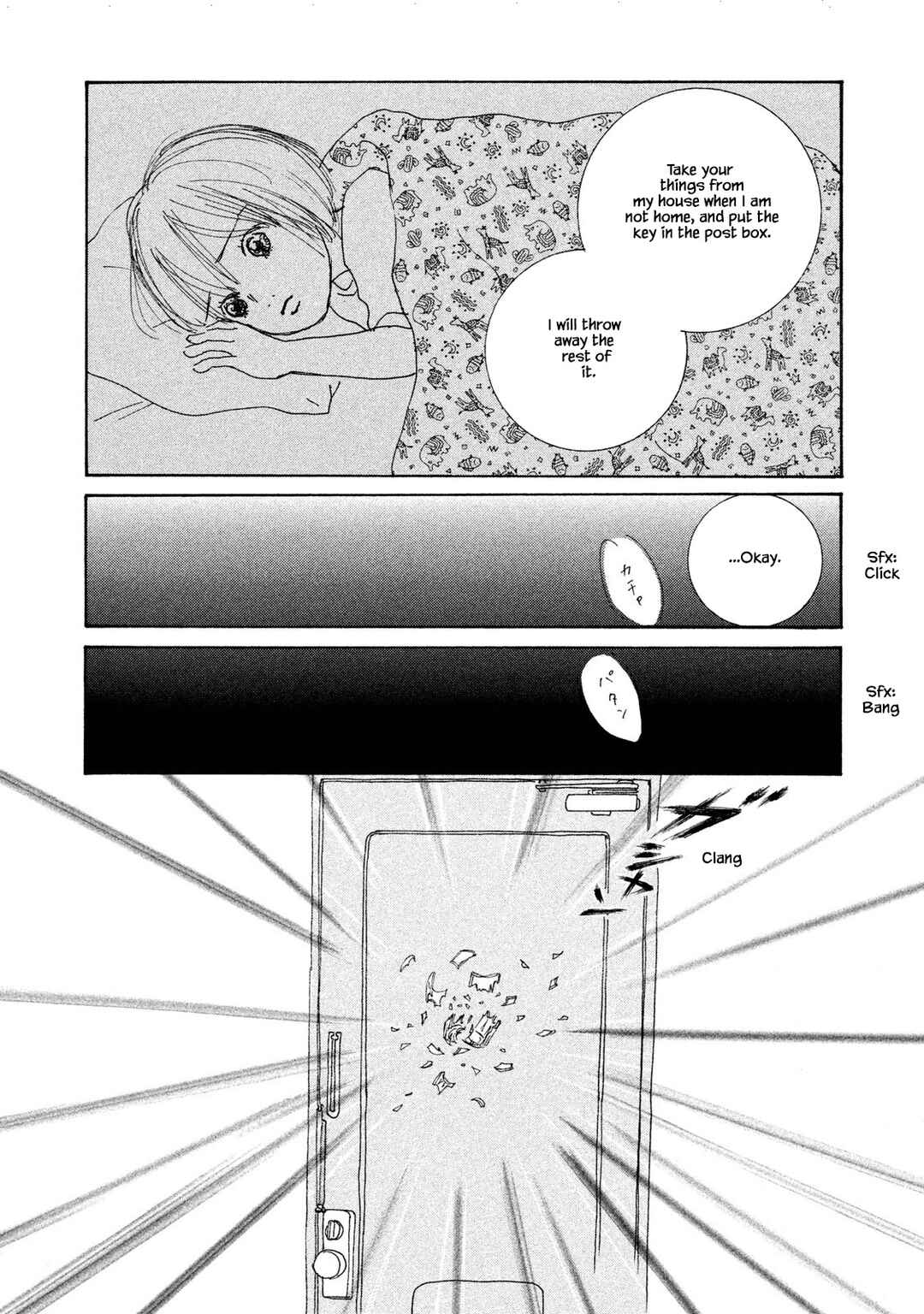 Page 6 Chapter 68.2 Silver Spoon