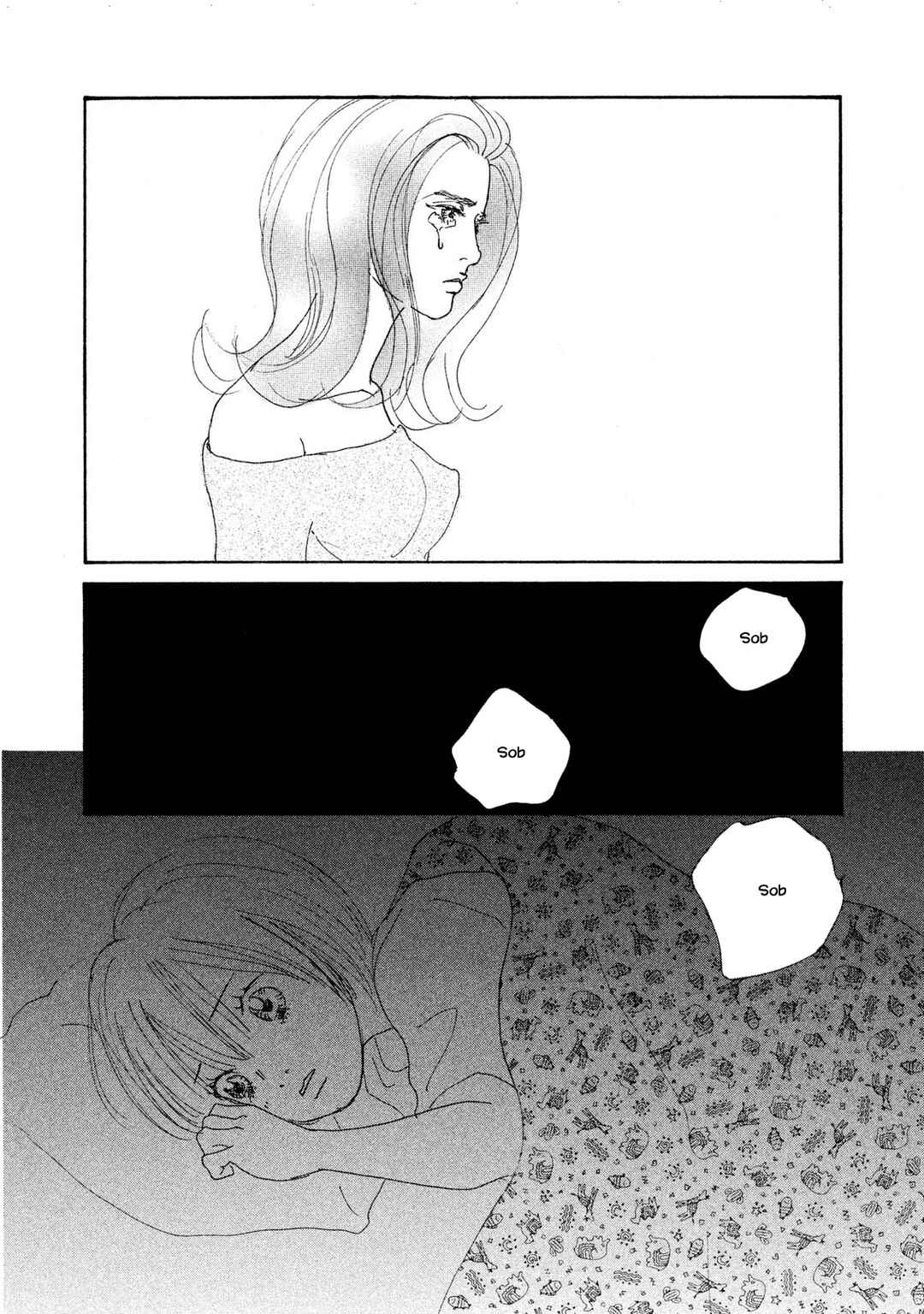 Page 7 Chapter 68.2 Silver Spoon