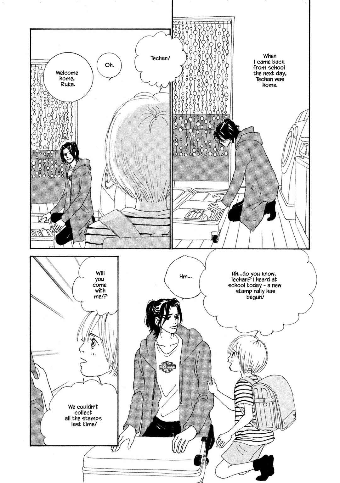 Page 9 Chapter 68.2 Silver Spoon