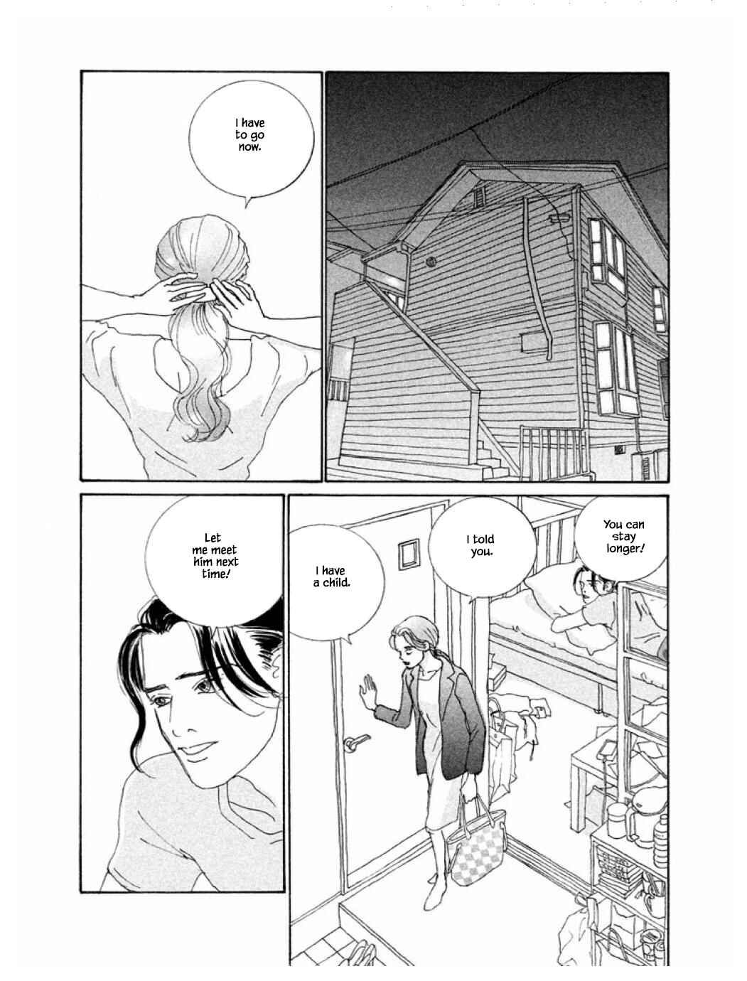 Page 13 Chapter 58.1 Silver Spoon