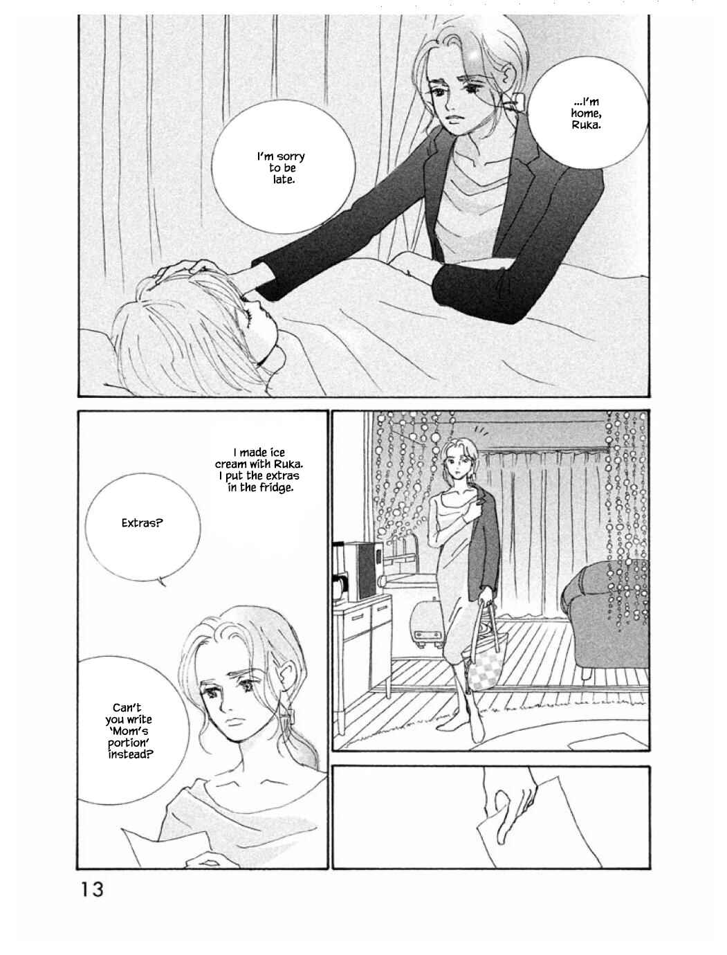 Page 16 Chapter 58.1 Silver Spoon