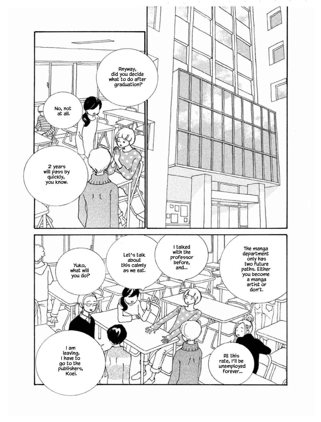 Page 18 Chapter 58.1 Silver Spoon
