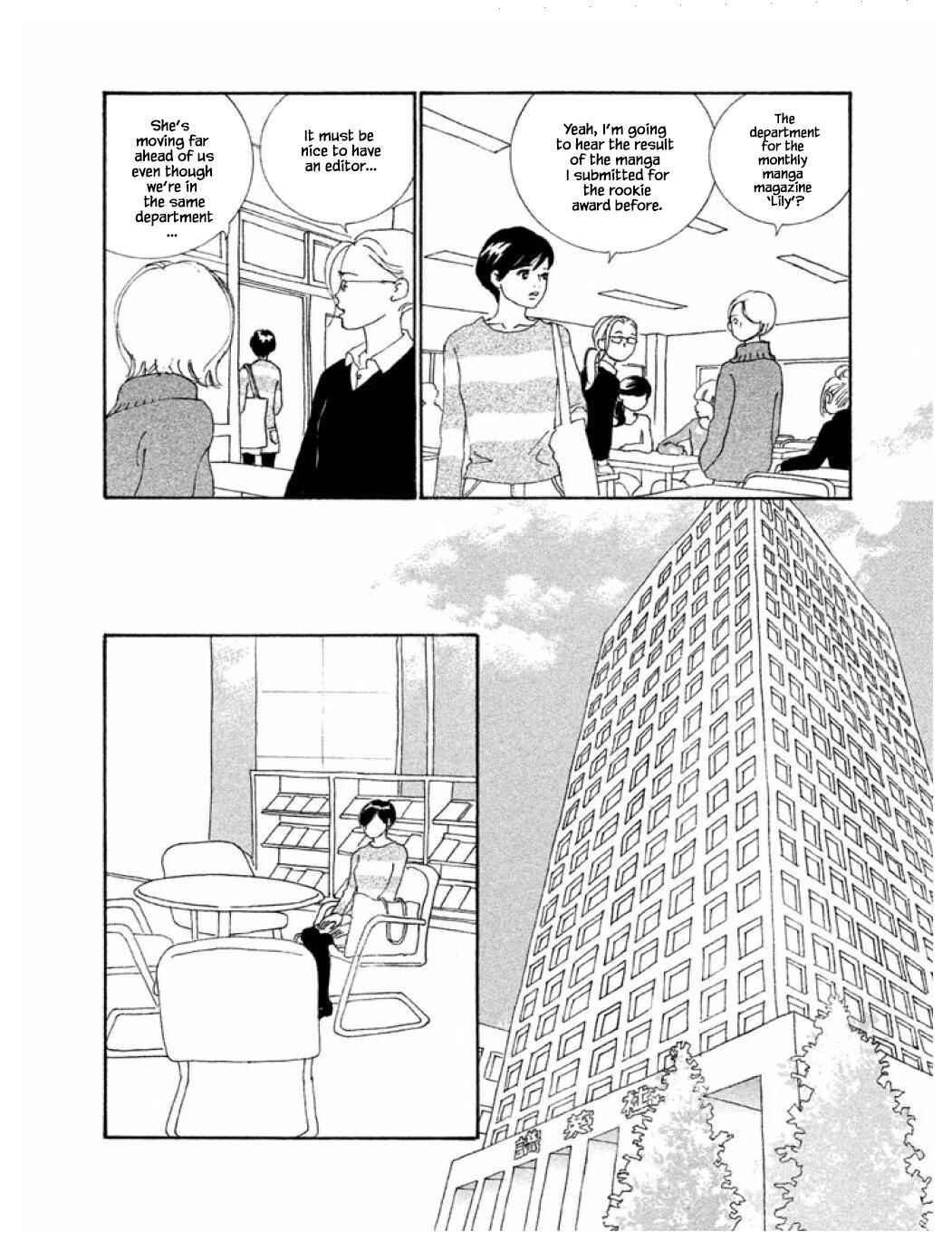 Page 19 Chapter 58.1 Silver Spoon