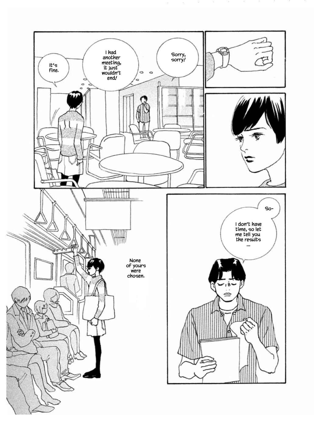 Page 20 Chapter 58.1 Silver Spoon