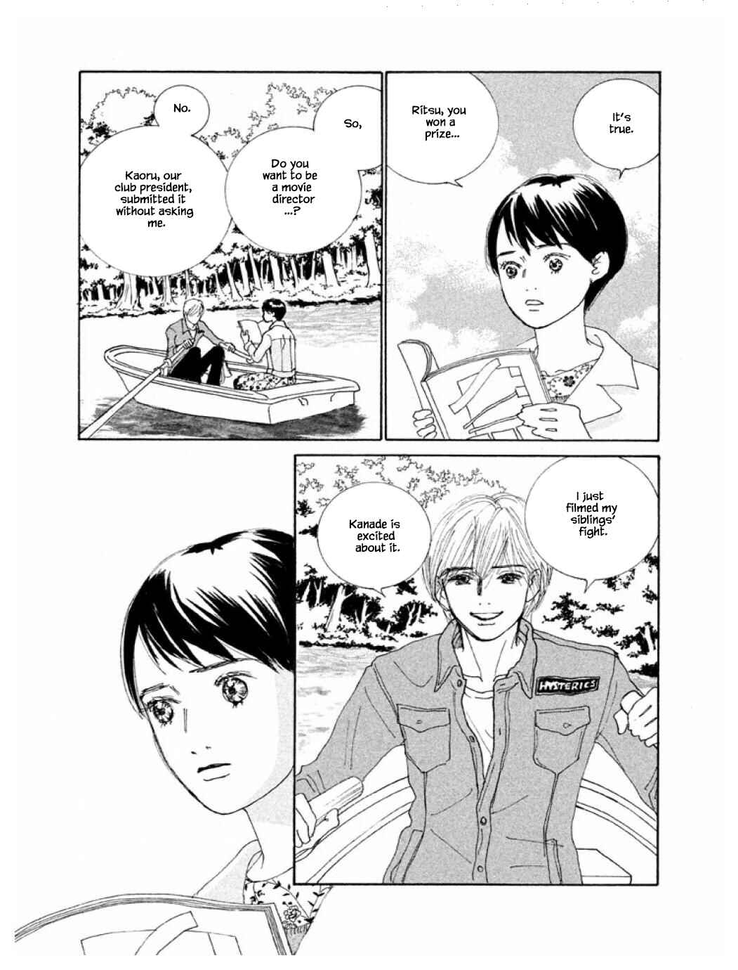 Page 13 Chapter 59.1 Silver Spoon