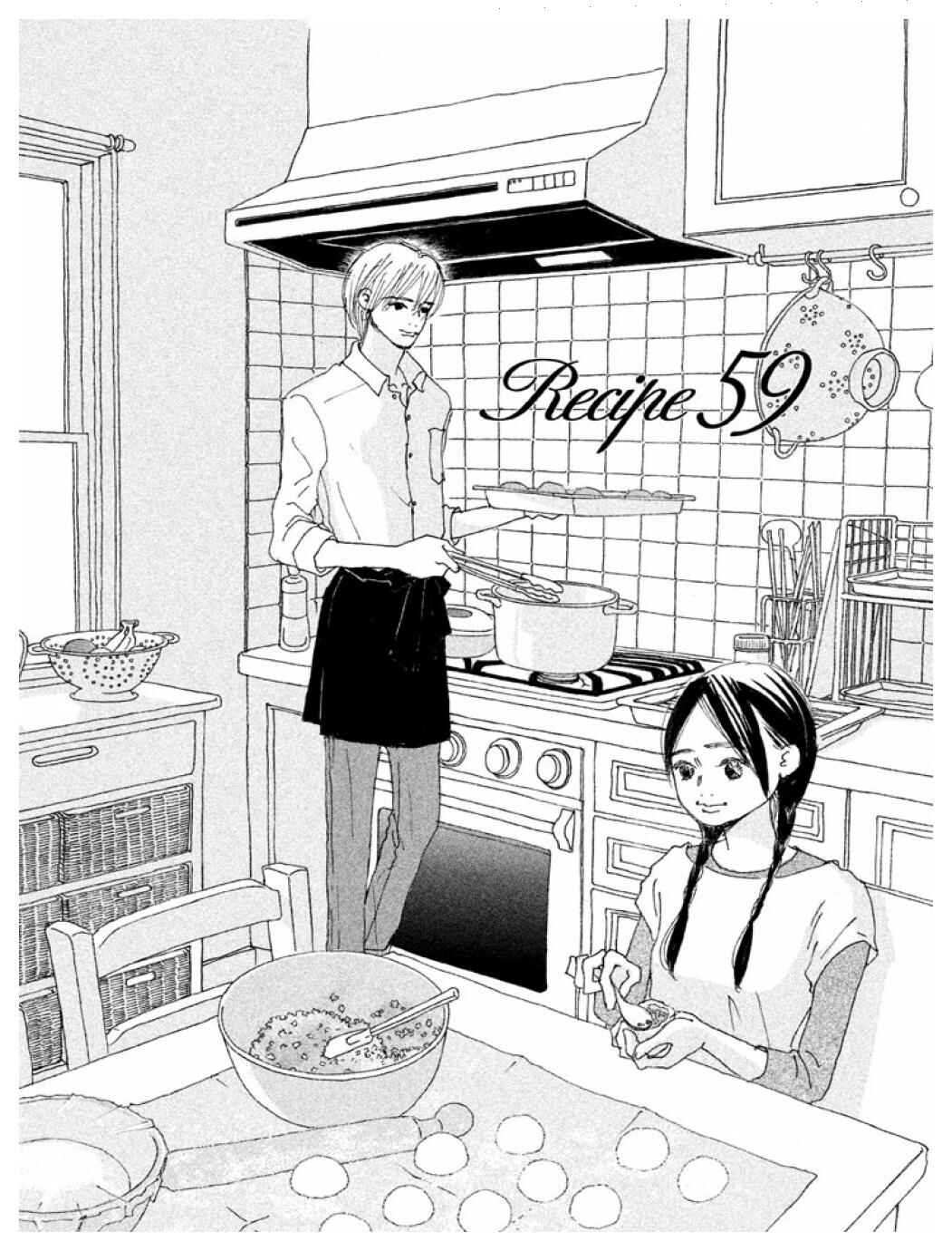 Page 3 Chapter 59.1 Silver Spoon