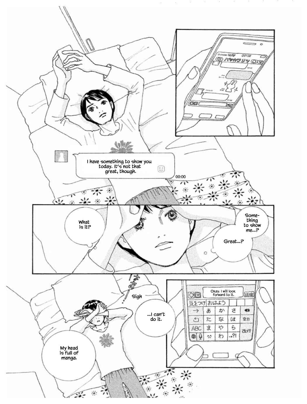 Page 8 Chapter 59.1 Silver Spoon