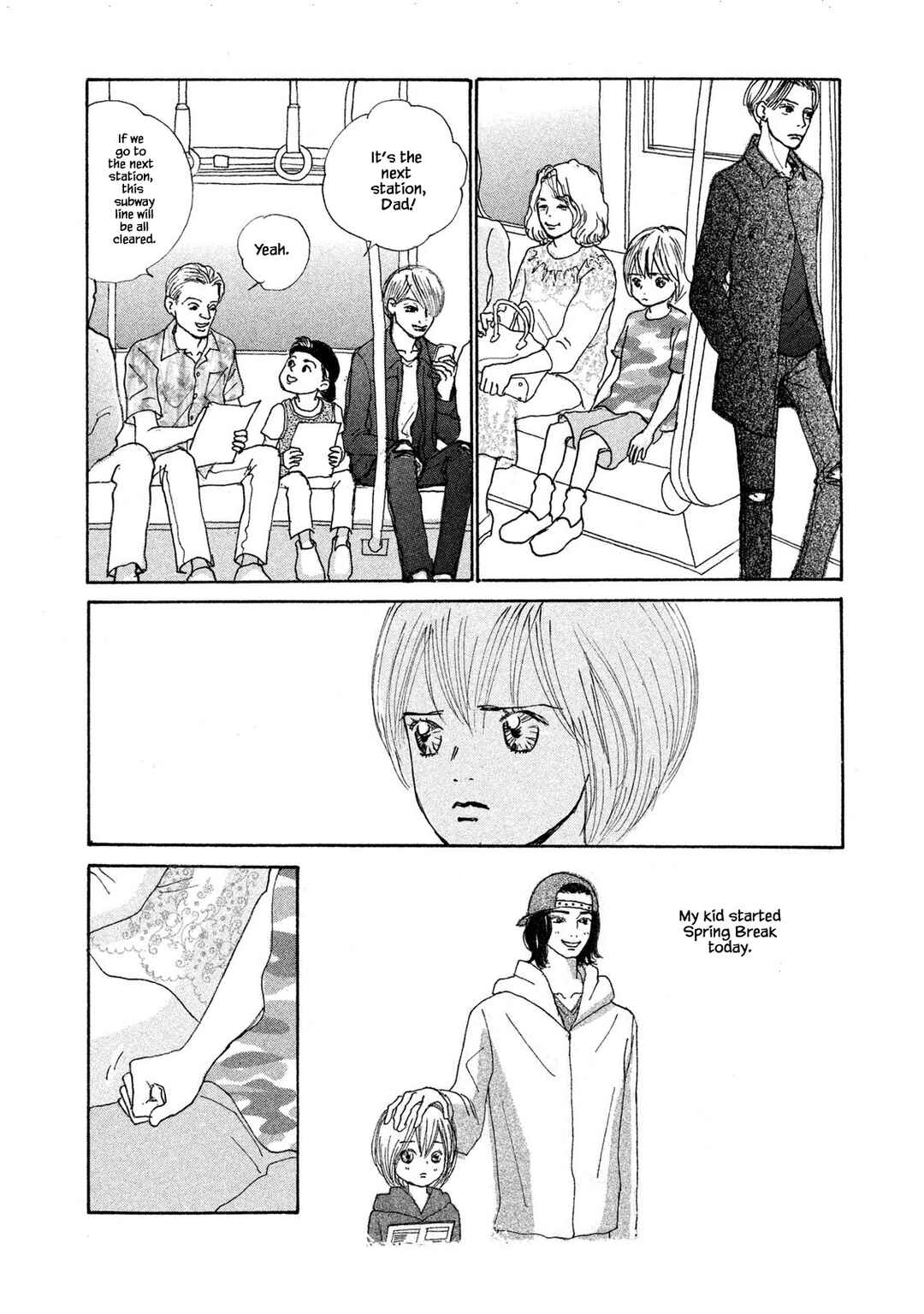 Page 13 Chapter 73.1 Silver Spoon