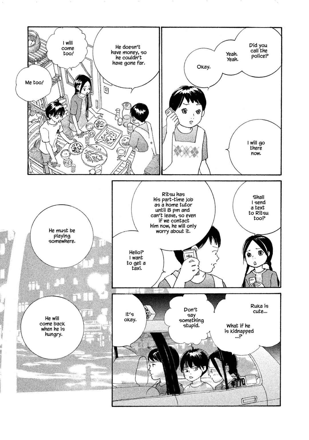 Page 16 Chapter 73.1 Silver Spoon