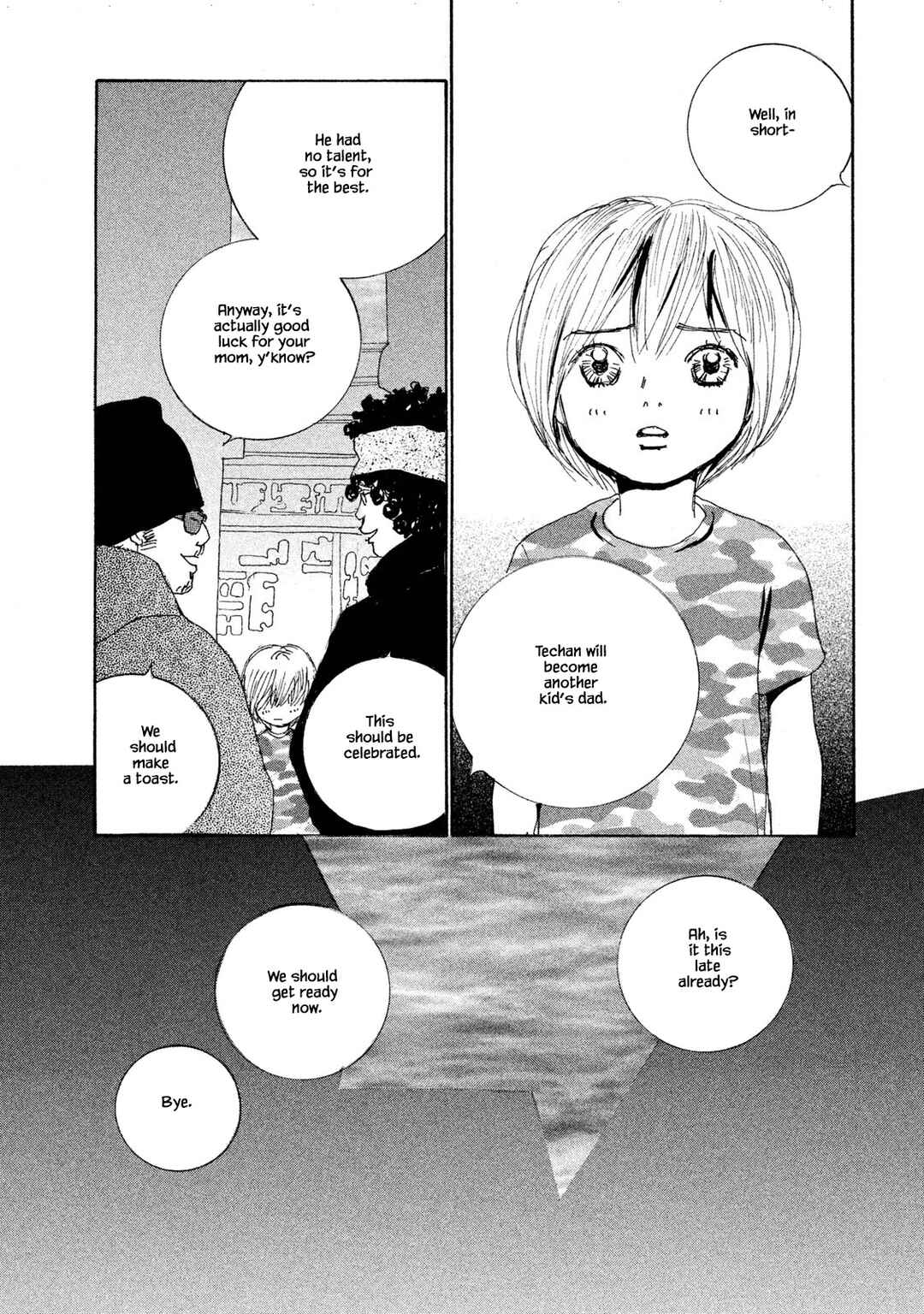 Page 18 Chapter 73.1 Silver Spoon
