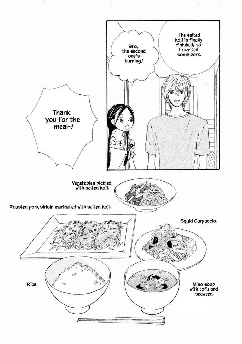 Page 12 Chapter 19.1 Silver Spoon