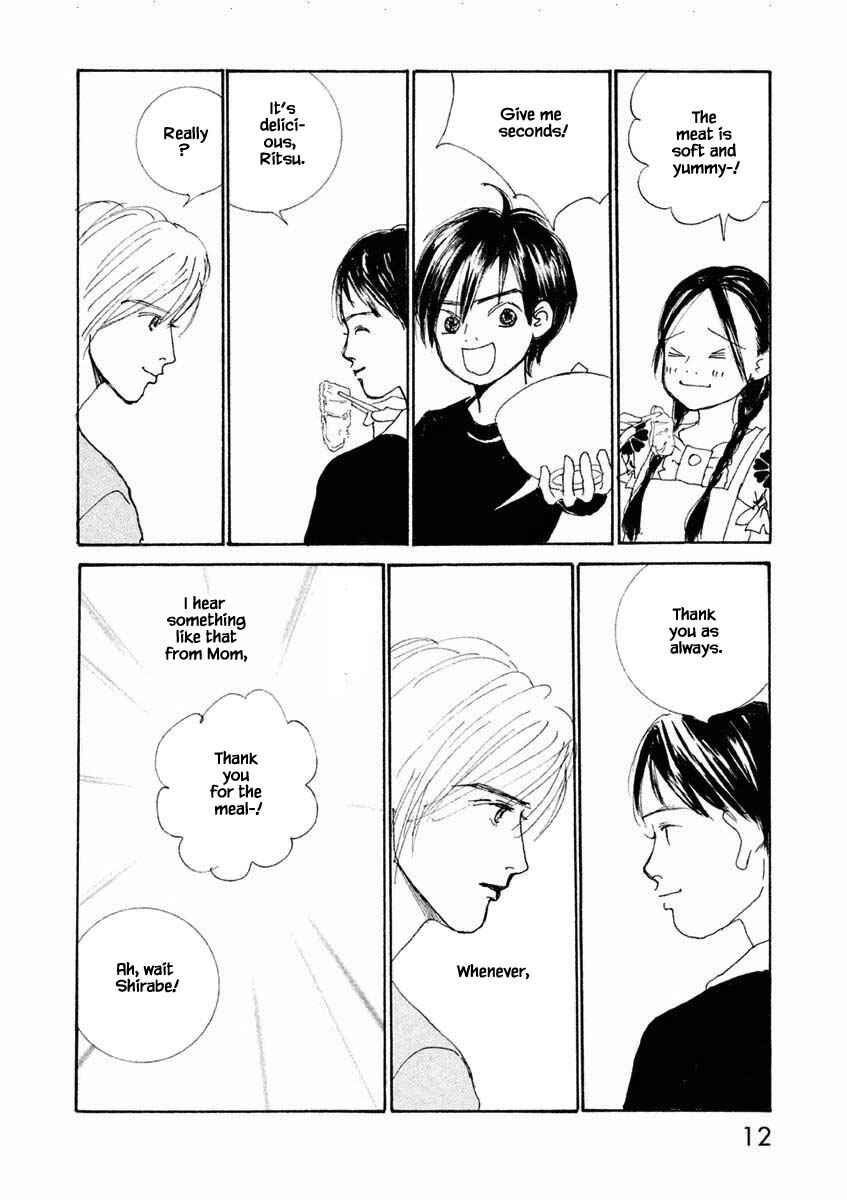 Page 13 Chapter 19.1 Silver Spoon