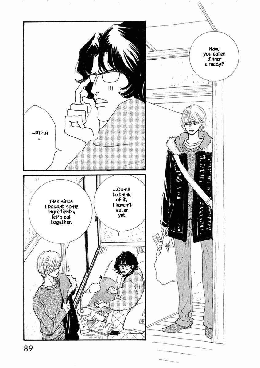 Page 12 Chapter 39.2 Silver Spoon