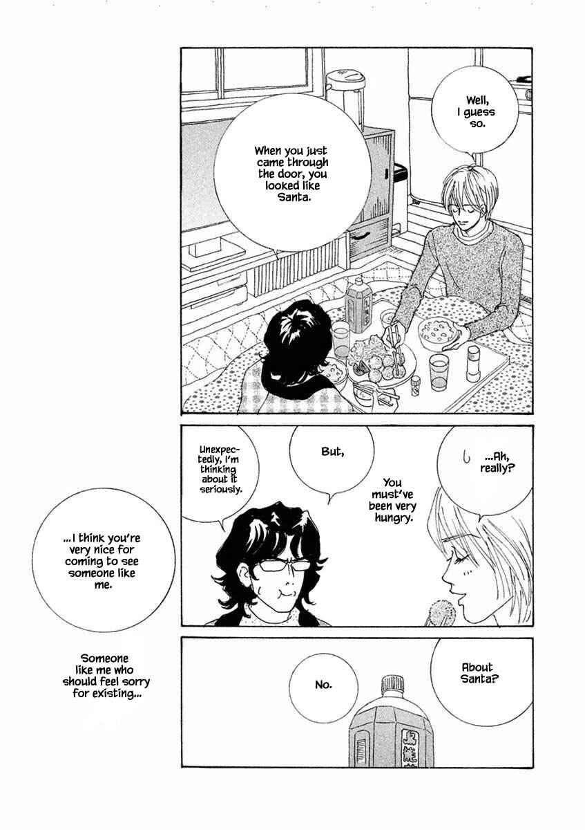 Page 16 Chapter 39.2 Silver Spoon
