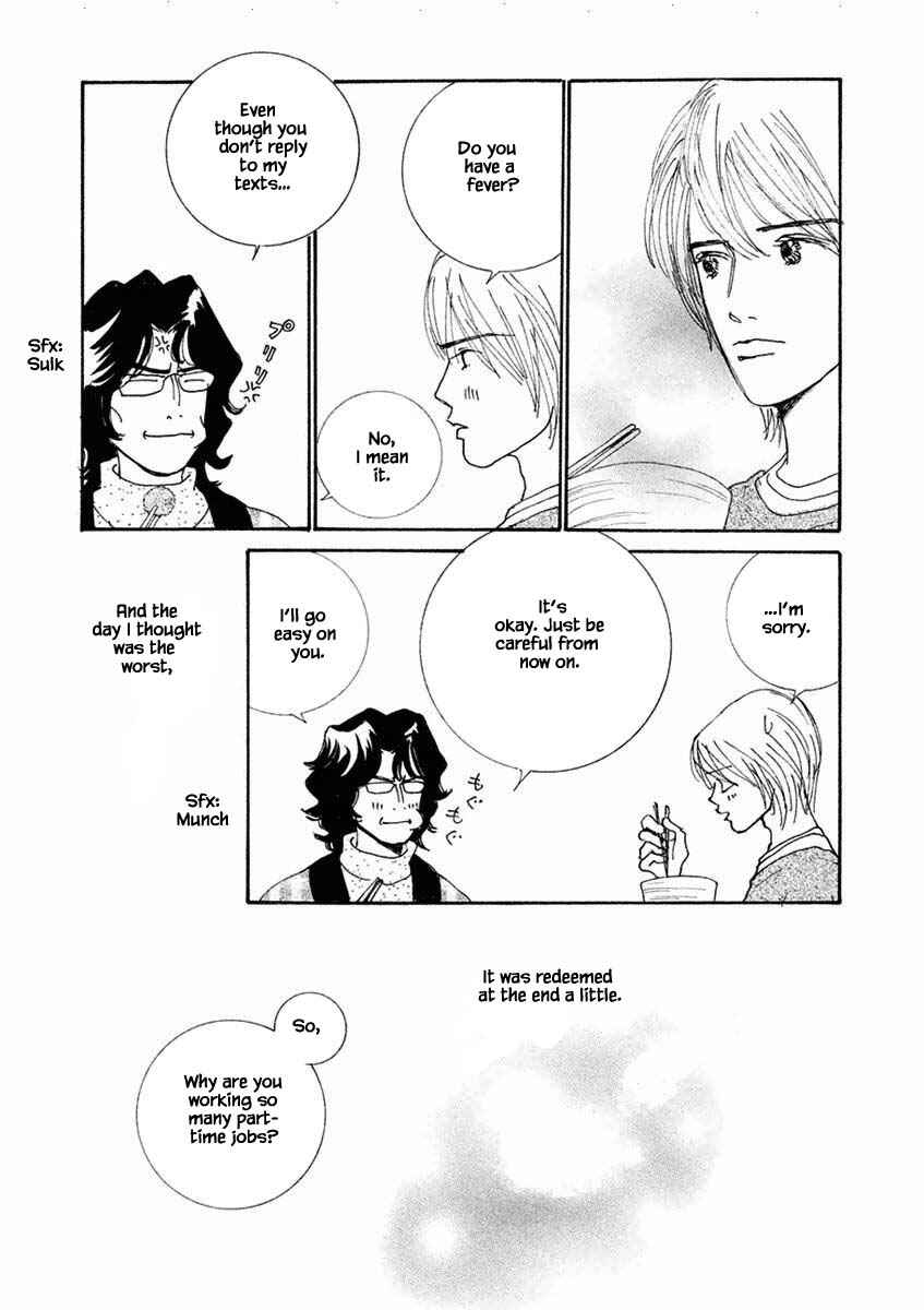 Page 17 Chapter 39.2 Silver Spoon