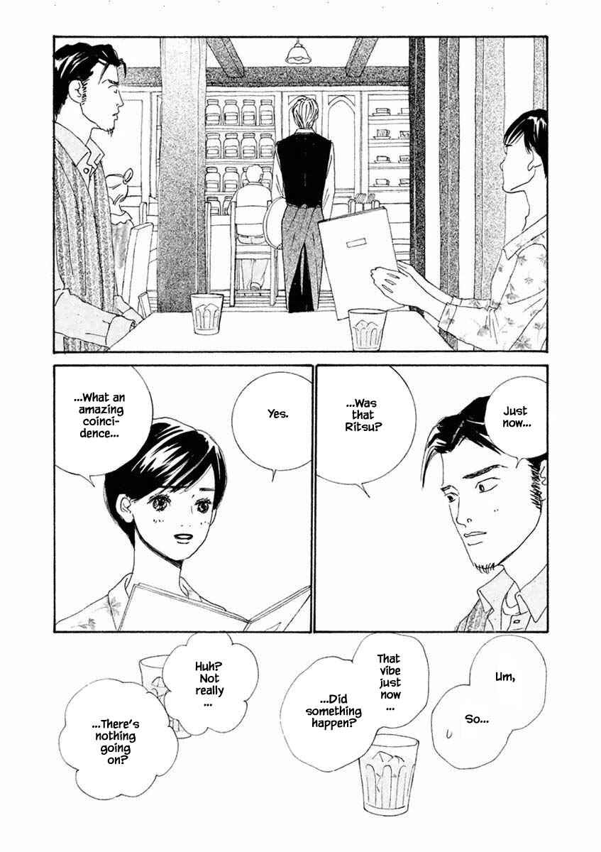 Page 3 Chapter 39.2 Silver Spoon