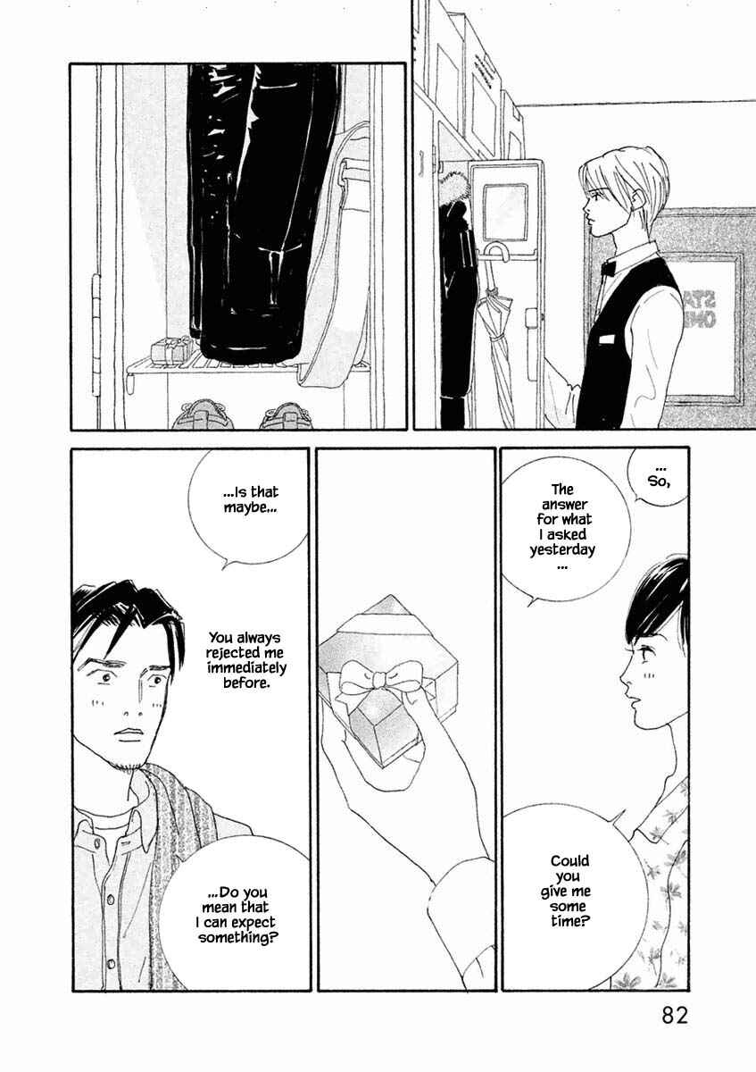 Page 5 Chapter 39.2 Silver Spoon