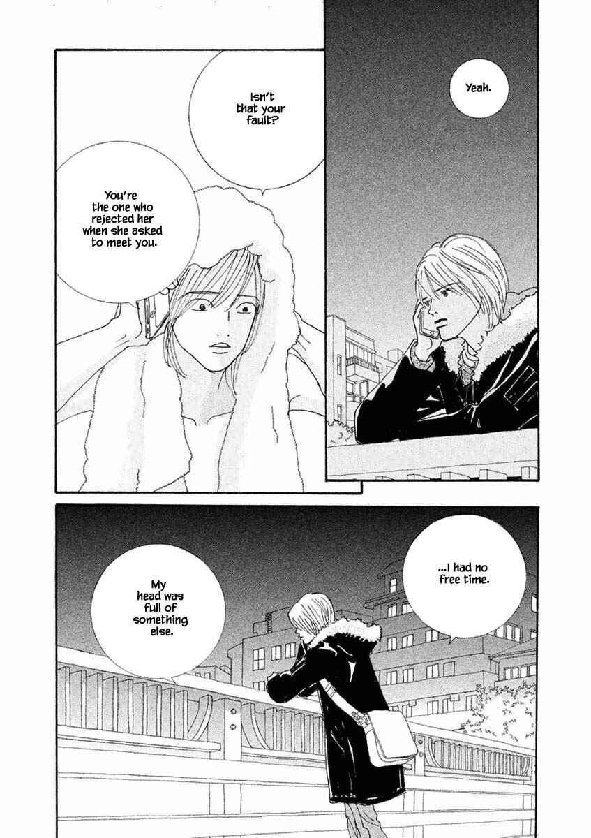 Page 7 Chapter 39.2 Silver Spoon