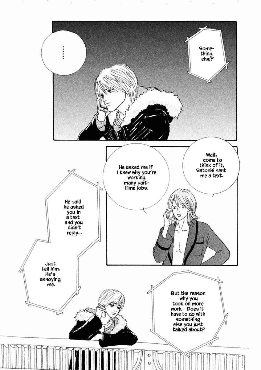Page 8 Chapter 39.2 Silver Spoon