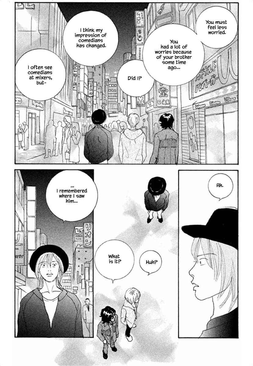 Page 10 Chapter 66.1 Silver Spoon