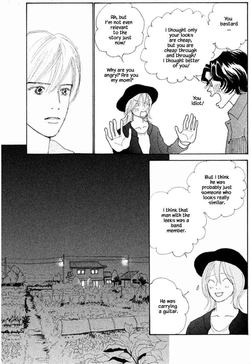 Page 12 Chapter 66.1 Silver Spoon