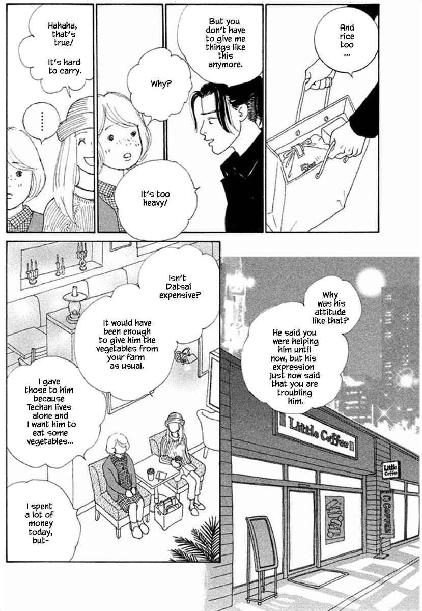 Page 16 Chapter 66.1 Silver Spoon
