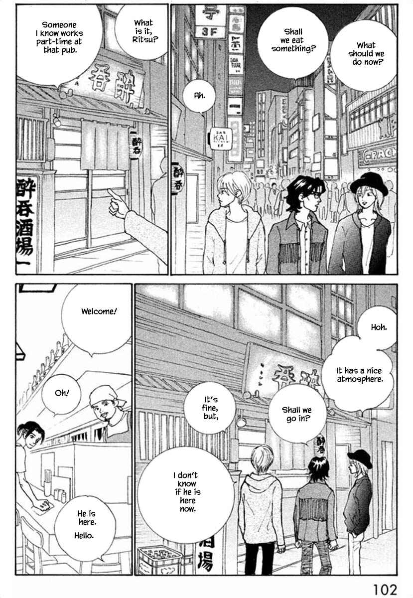 Page 4 Chapter 66.1 Silver Spoon