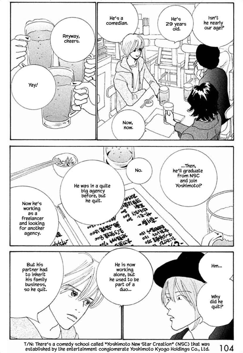 Page 6 Chapter 66.1 Silver Spoon