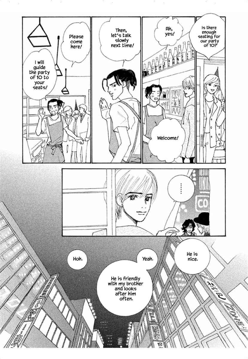 Page 9 Chapter 66.1 Silver Spoon
