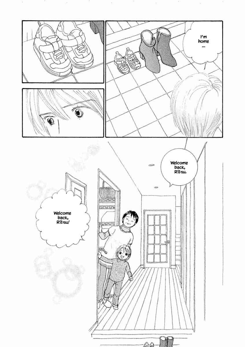 Page 10 Chapter 40.2 Silver Spoon