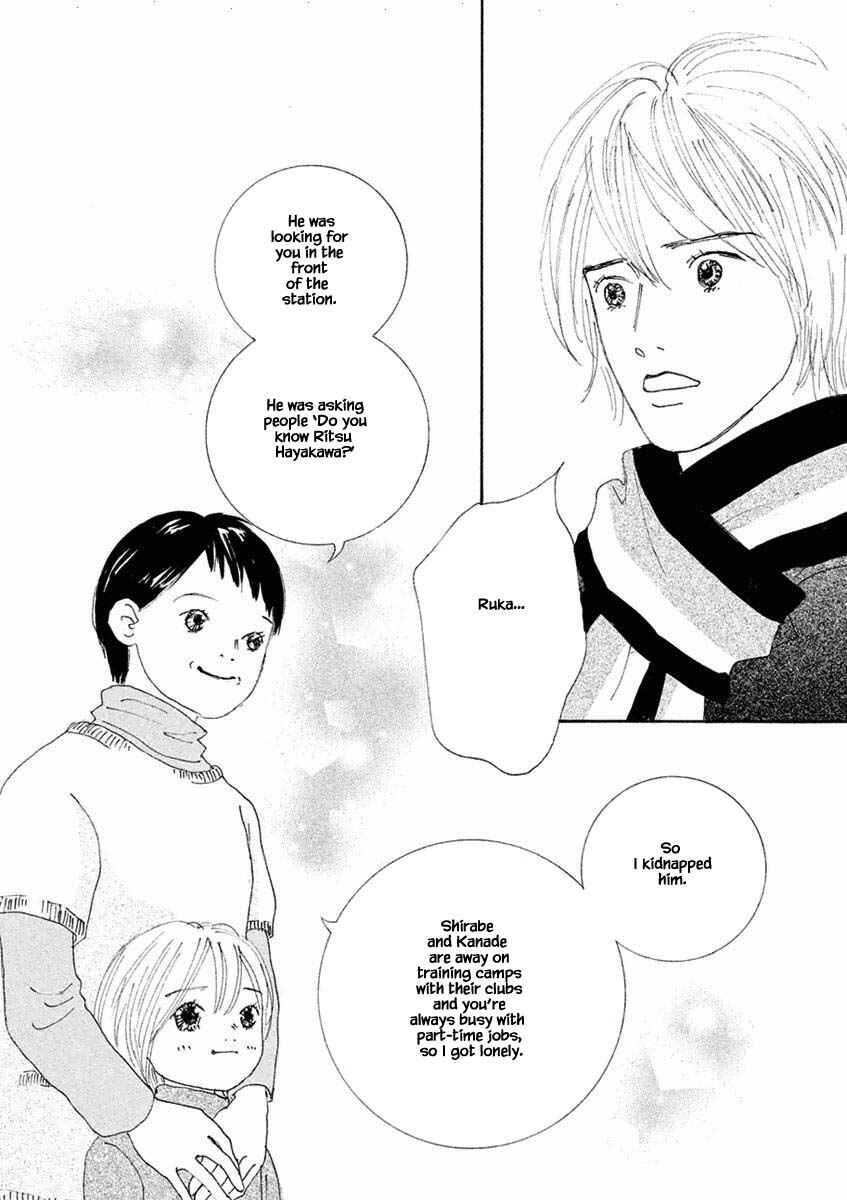 Page 11 Chapter 40.2 Silver Spoon