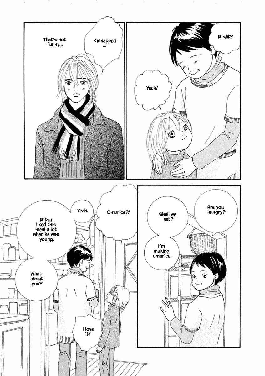 Page 12 Chapter 40.2 Silver Spoon