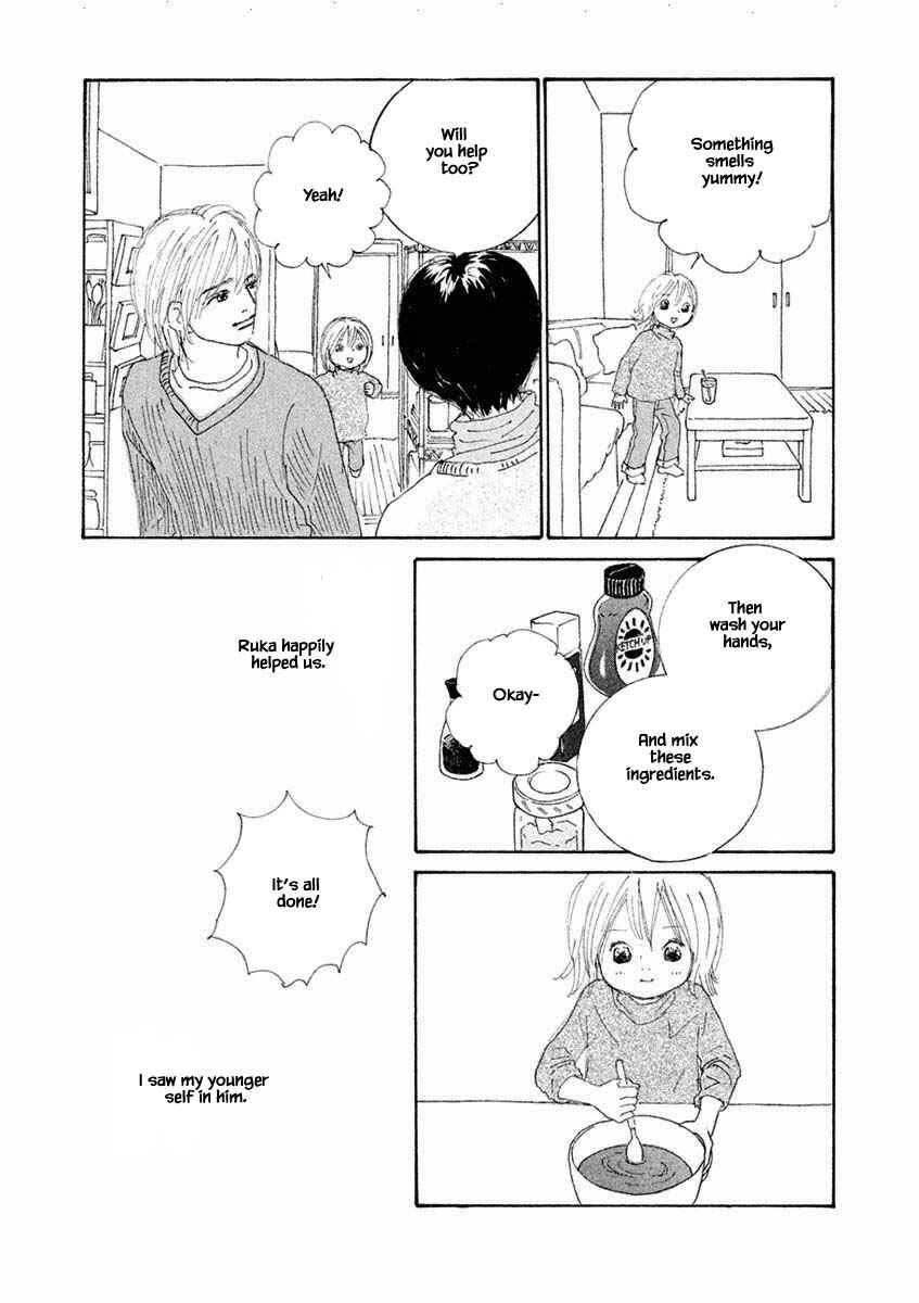 Page 18 Chapter 40.2 Silver Spoon
