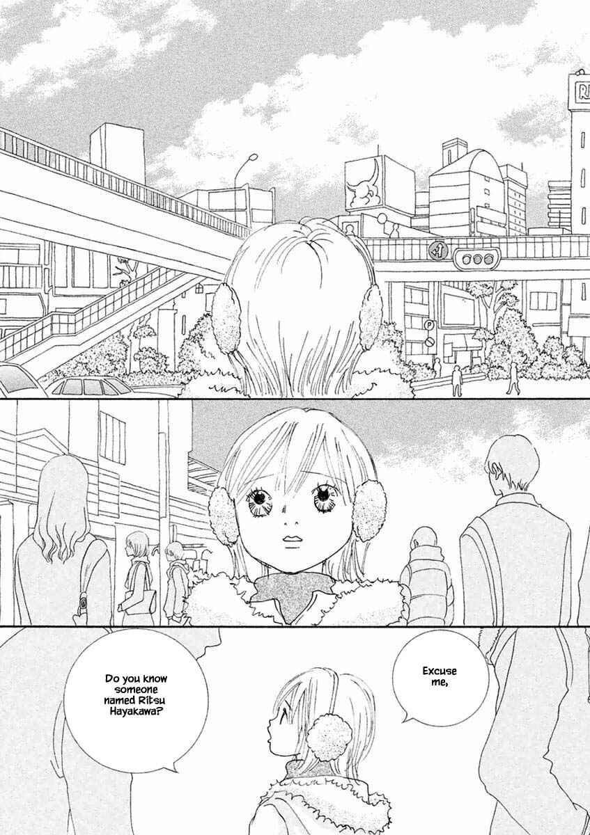 Page 3 Chapter 40.2 Silver Spoon