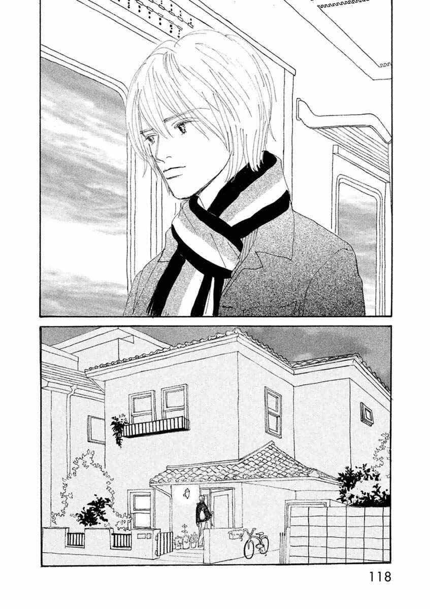 Page 9 Chapter 40.2 Silver Spoon
