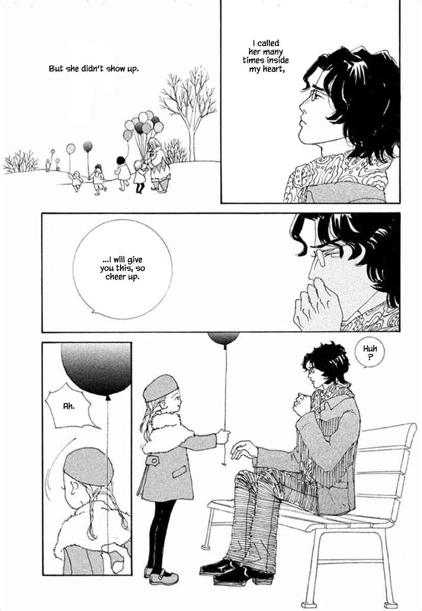 Page 17 Chapter 63.2 Silver Spoon