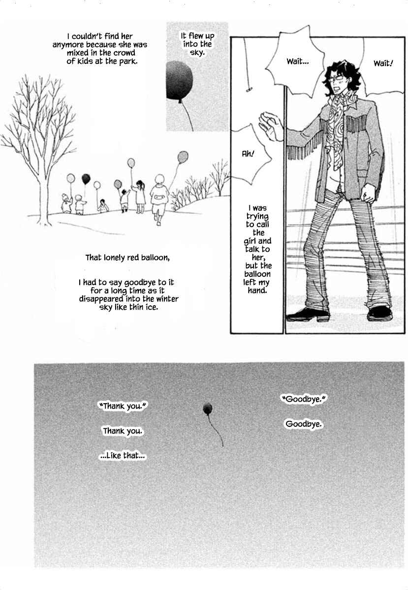 Page 18 Chapter 63.2 Silver Spoon