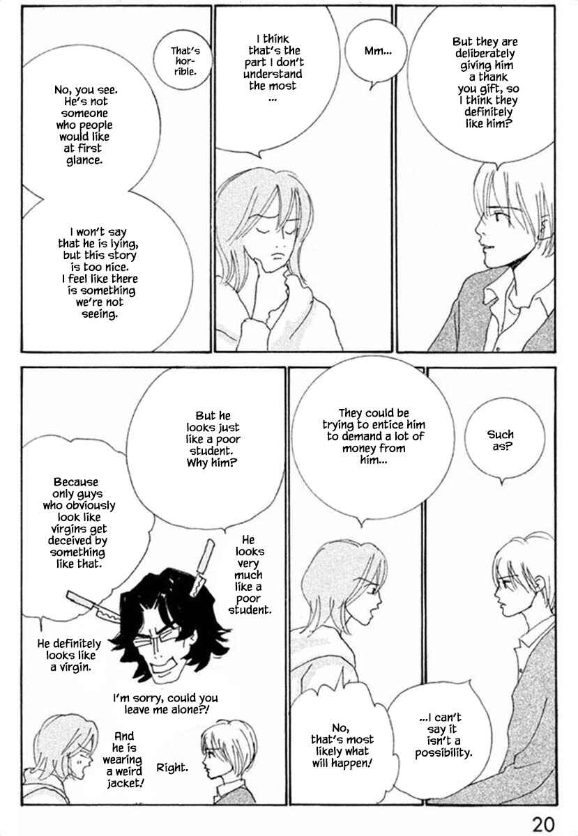 Page 4 Chapter 63.2 Silver Spoon