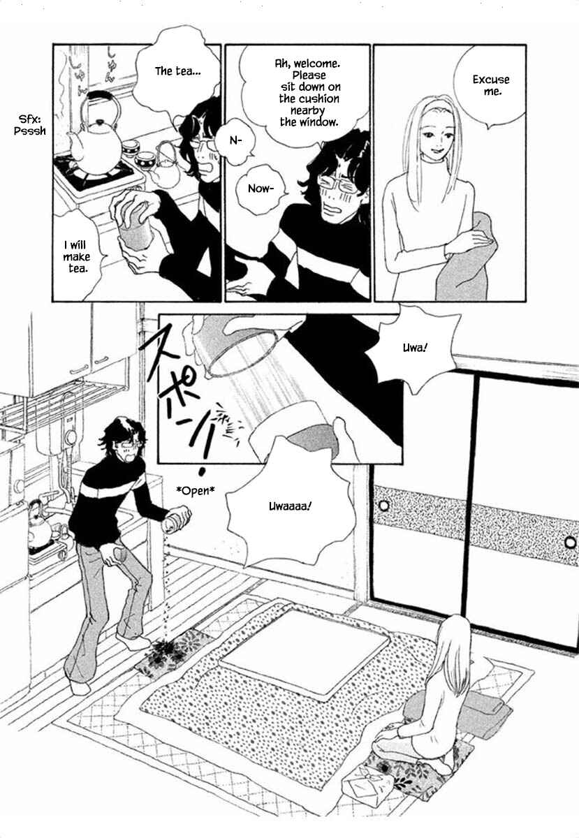 Page 9 Chapter 63.2 Silver Spoon