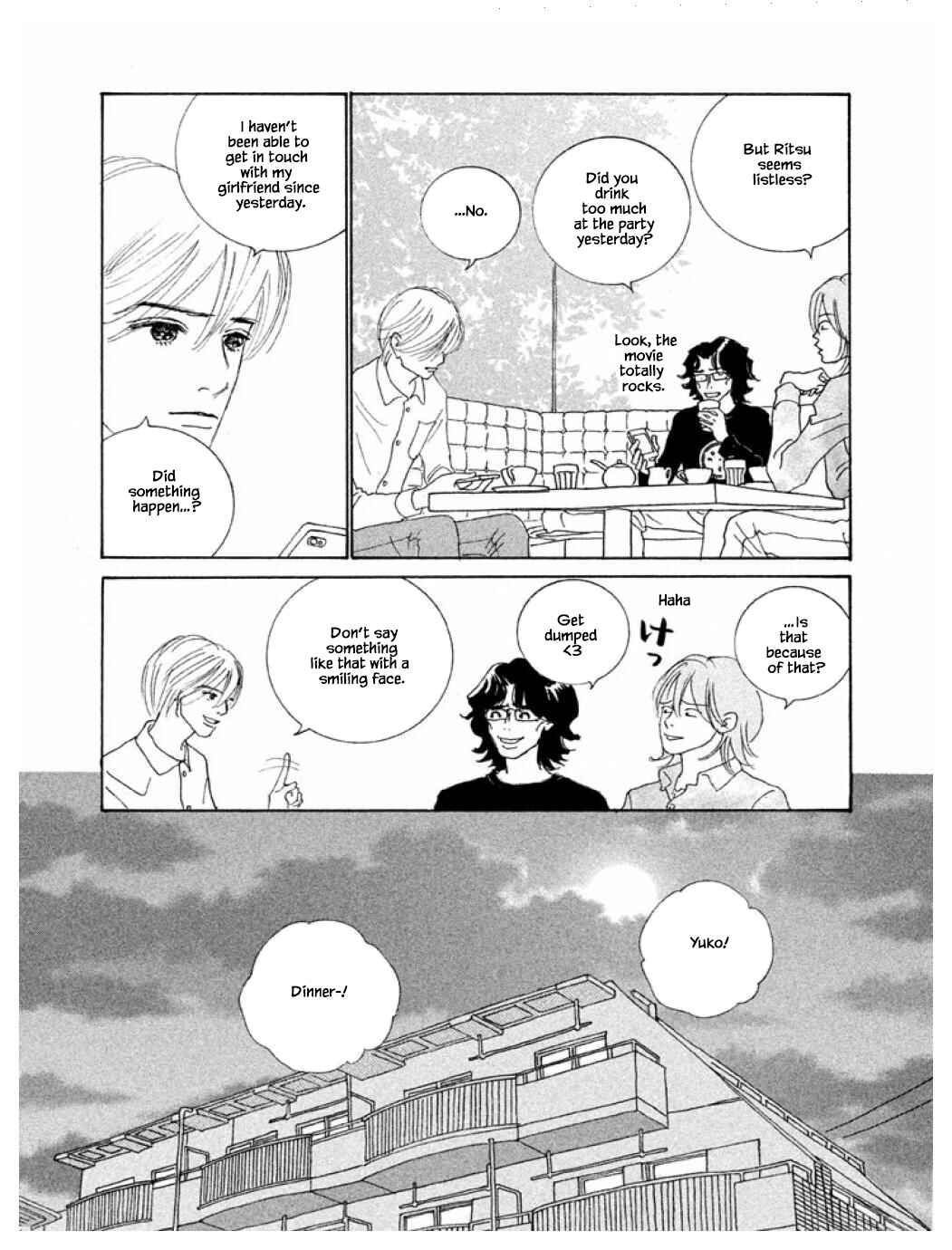 Page 11 Chapter 58.2 Silver Spoon