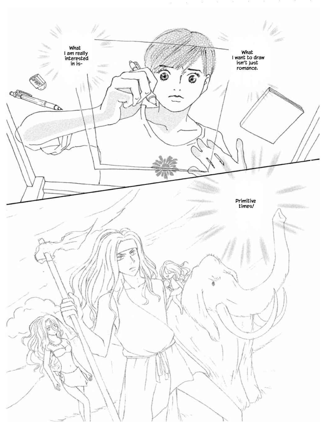 Page 15 Chapter 58.2 Silver Spoon